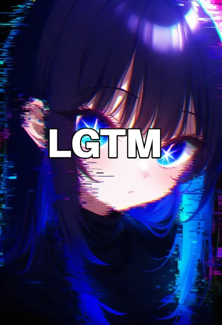 LGTM画像（438×640px）