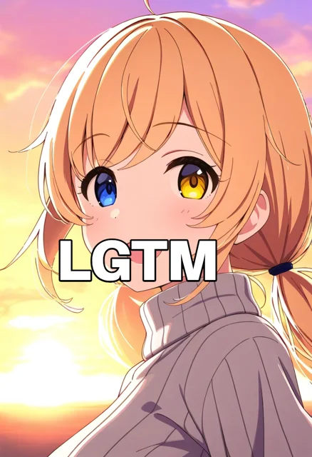 LGTM画像（438×640px）