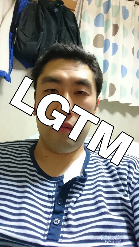 LGTM画像（576×1024px）