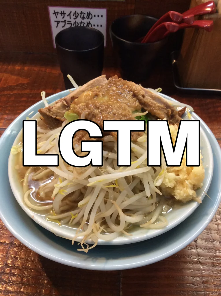 LGTM画像（765×1024px）