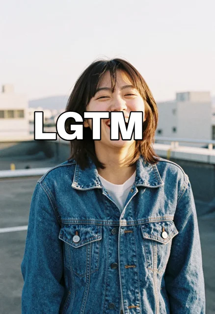 LGTM画像（438×640px）