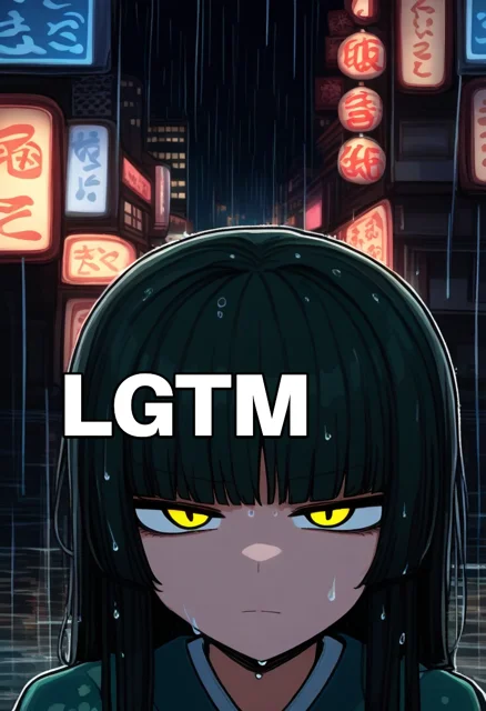 LGTM画像（438×640px）