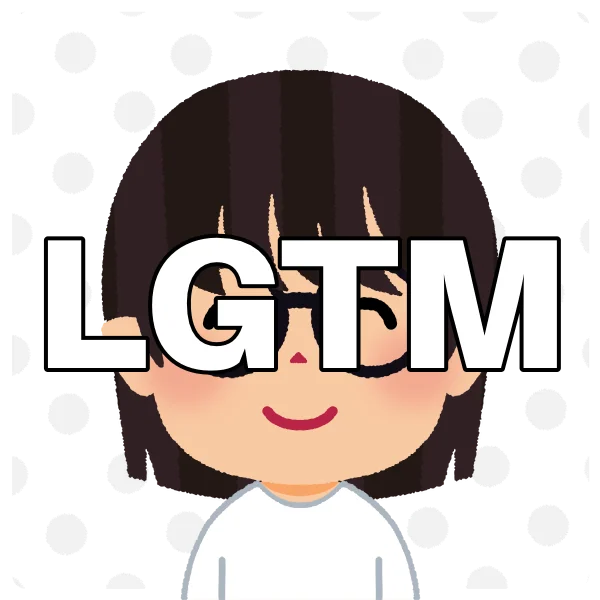 LGTM画像（600×600px・透過あり）