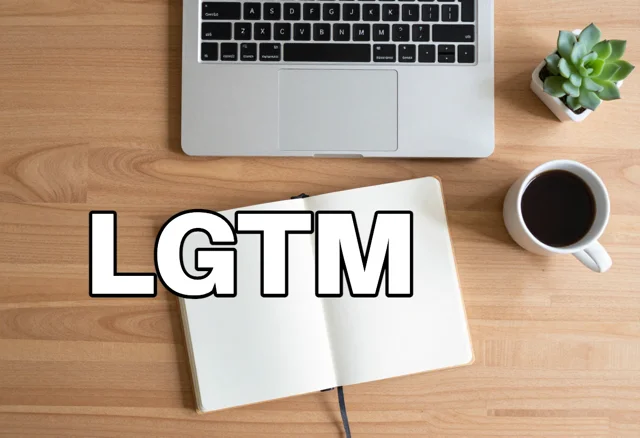 LGTM画像（640×438px）