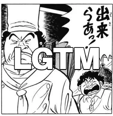 LGTM画像（378×388px）