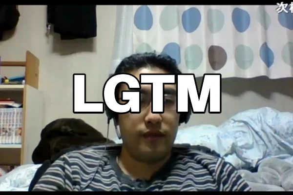 LGTM画像（600×400px）