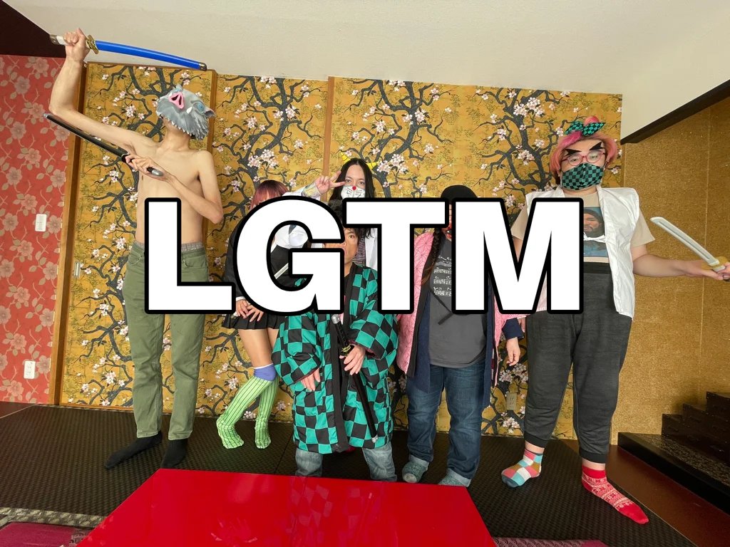 LGTM image (1024×768px)