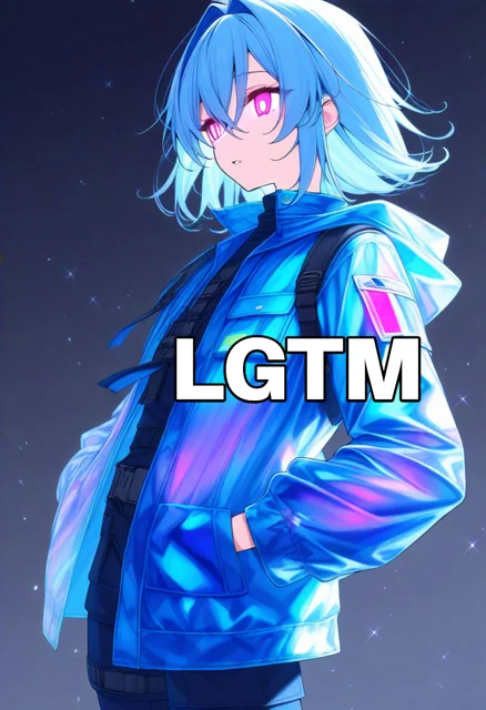 LGTM画像（438×640px）