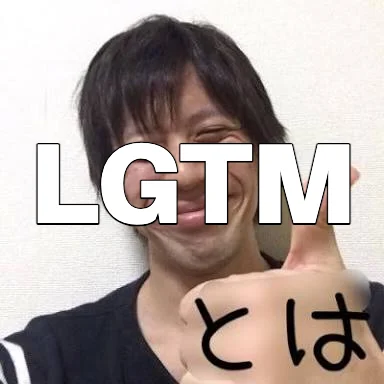LGTM image (384×384px)