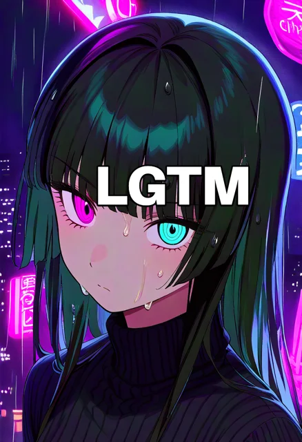 LGTM画像（438×640px）