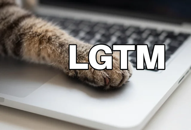 LGTM画像（640×438px）