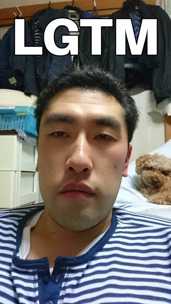LGTM画像（576×1024px）