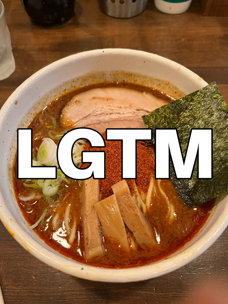 LGTM画像（768×1024px）