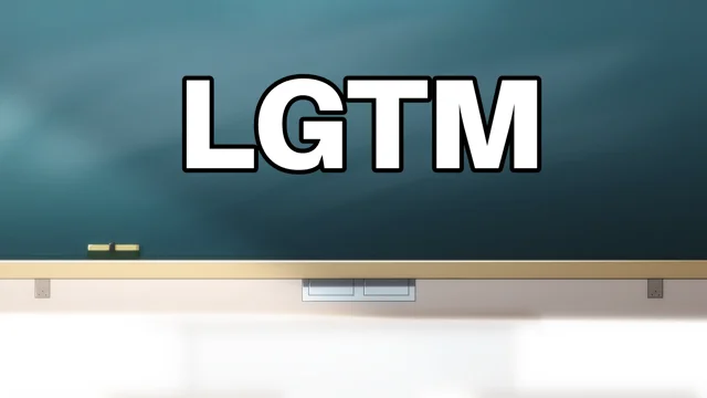 LGTM画像（640×360px）