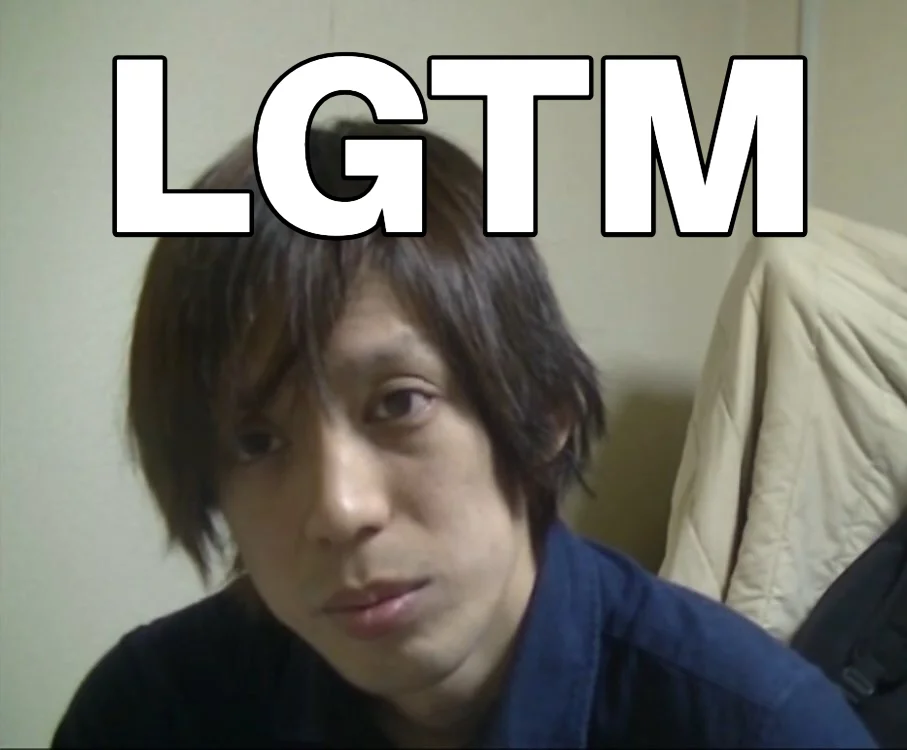 LGTM画像（907×750px）