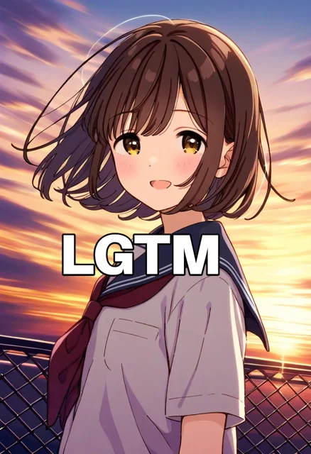 LGTM画像（438×640px）