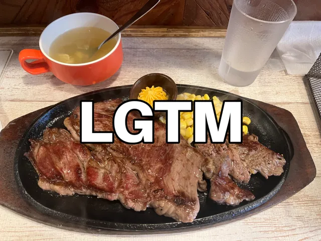 LGTM画像（1024×768px）