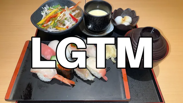 LGTM画像（1024×576px）