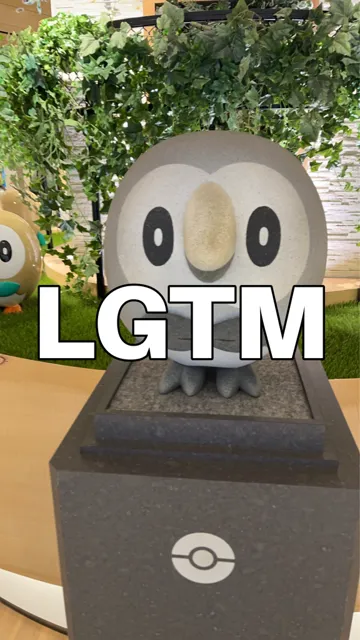 LGTM画像（576×1024px）