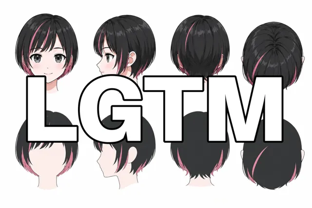 LGTM画像（1024×683px）