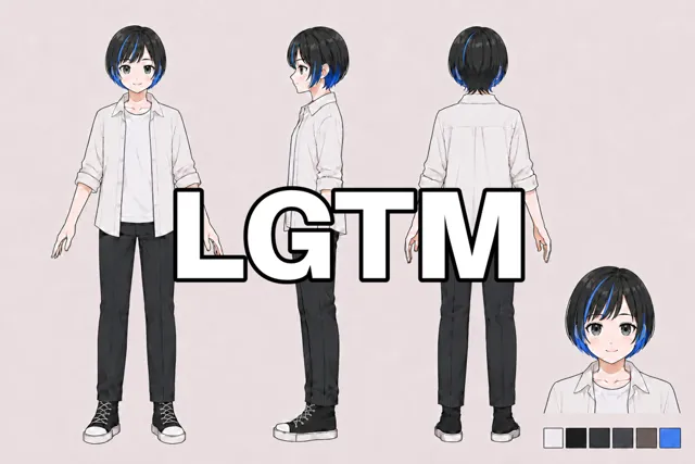 LGTM画像（1024×683px）